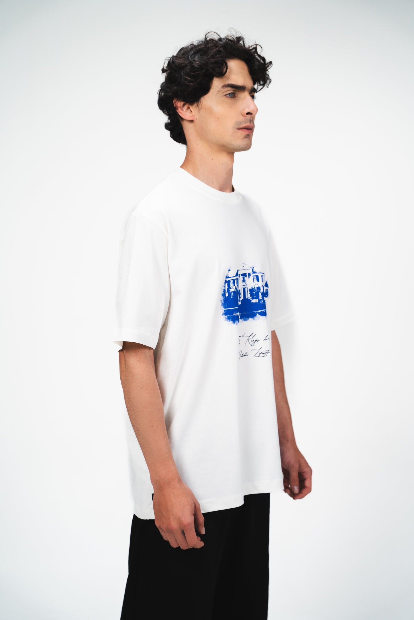T-SHIRT THE KING HOME  —  ICONS EDITION